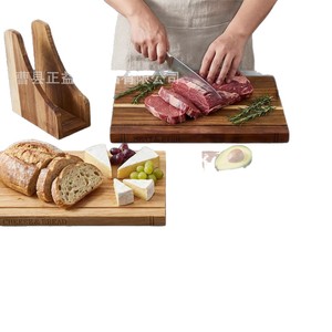 Ensemble de planches à découper en bois massif Nedvi, 3 pièces, en forme de livre, pour la cuisine, pour couper le fromage, le pain, la viande, le poisson - Product Image 5