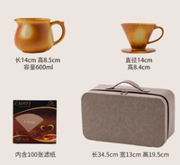 Ensemble de cafetière en céramique style origami à rayures marron avec filtre à café en papier et sac de voyage portable