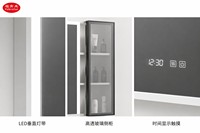 Fullkenlight Armoire de Salle de Bain Intelligente à LED Personnalisable avec Capteur Tactile, Miroir et Rangement pour Médicaments, Fixation Murale