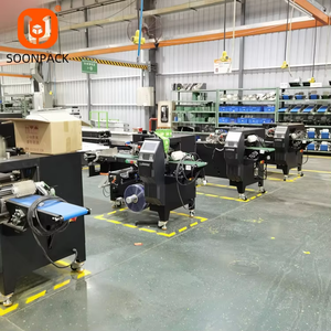 Machine d'emballage à haute vitesse pour bâtonnets de bretzel torsadés assaisonnés, machine d'emballage en flux, machine d'emballage sous film - Product Image 5