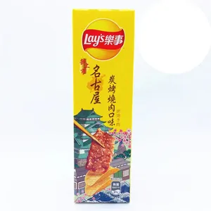 60G Taiwan Legt Yihebao-Serie Chips Gegrilde Varkensvlees Smaak Lage Prijs Groothandel Chinese Exotische Snacks
