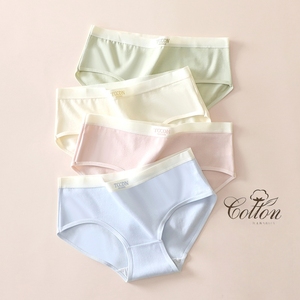 Slip da Donna in Cotone 95%, Vita Media, Morbidi, Senza Cuciture, per Uso Quotidiano, Colori Pastello, Taglie M L <span class=keywords><strong>XL</strong></span> - Product Image 1