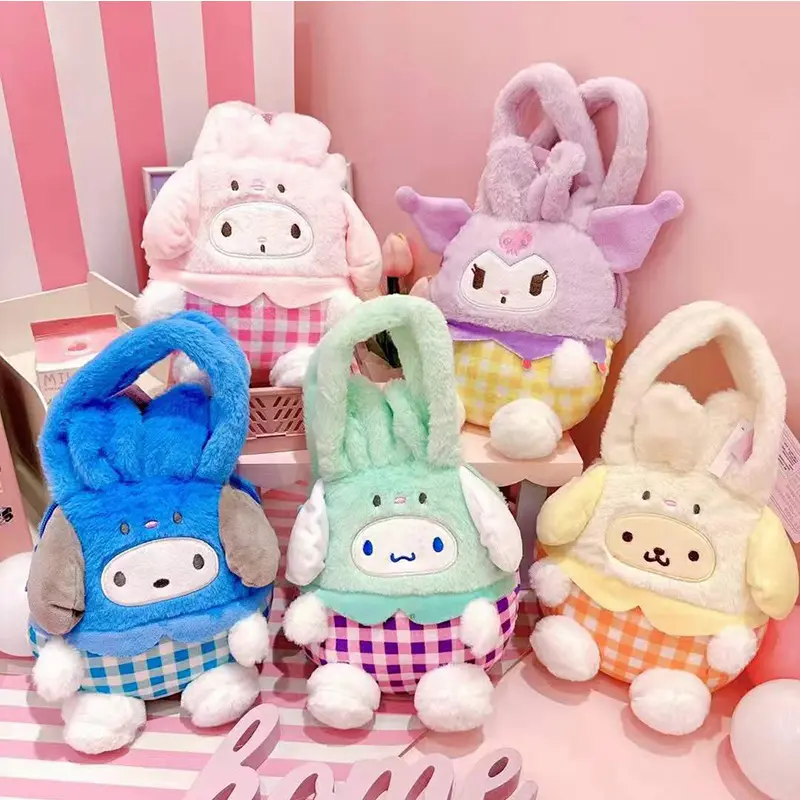 Mix Wholesale 8" Best Selling Anime Cartoon Character Handbag Cute Cheap Gifts Cartoon Children Plush Bag