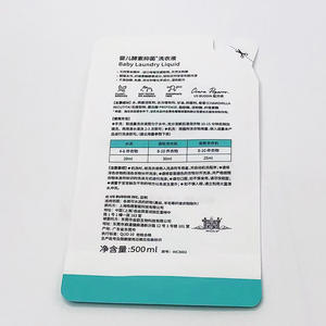 Pochettes souples brillantes blanches de 16,9 oz, scellées sur 3 côtés, anti-fuite, pour détergent liquide pour bébé - Product Image 3