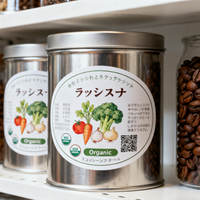 Autocollants d'étiquettes alimentaires personnalisés en vinyle holographique durable, adhésifs, résistants aux basses températures, imperméables et brillants pour bocaux et pizzas