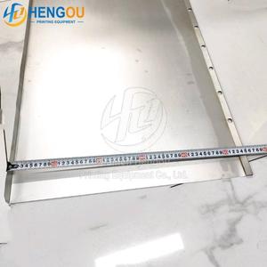 M2.215.105 M2.215.105N Funda de Cilindro de Arena para Máquina de Impresión <span class=keywords><strong>Heidelberg</strong></span> SM74 PM74, Repuestos 747X548X25X7MM - Product Image 2