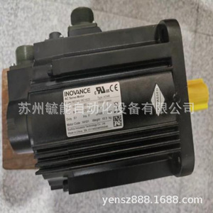 Machine de découpe laser Huichuan, vanne proportionnelle S6 L M107 P01 M111 1.0 T, vanne de régulation de pression intégrée bidirectionnelle - Product Image 4