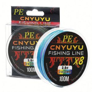 Ligne de pêche tressée robuste 4 ou 8 brins PE 40LB-300LB, colorée, USA Mairun, 100m-1000m, pour ruisseau, lac, rivière, réservoir, étang - Product Image 2