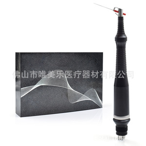 Wemeile Dental Sonic Handpiece MM1500 Equipo de Irrigación para Limpieza de Conductos Radiculares de 4 Orificios - Product Image 5