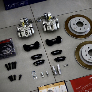 TTSPORTカーブレーキキャリパーリアホイール2ピストンセットホンダGK5フィットブレーキモディファイドオリジナルキャリパー260*9MM - Product Image 4