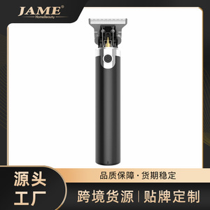 Tondeuse à cheveux Yoshimi JM-700C, lame en acier inoxydable rechargeable, coque en métal, outils de coiffure pour hommes et femmes - Product Image 4