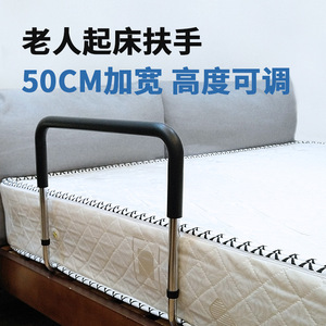 Barra de seguridad Dakang de 150 cm de acero galvanizado con agarre negro para ancianos y mujeres embarazadas - Product Image 5