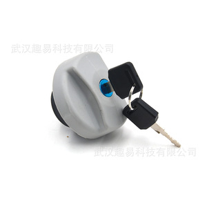 Vauxhall Opel Fuel <b>Cap</b> Lock OE1702834 93224461 Plastic With <b>Key</b> For Europe Cars - Product Image 4
