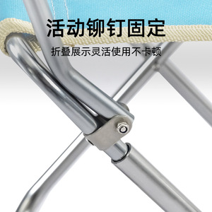 Chaise pliante en alliage d'aluminium, tabouret de jardin portable avec dossier, pour camping et pêche, 24x22.5x49cm - Product Image 1