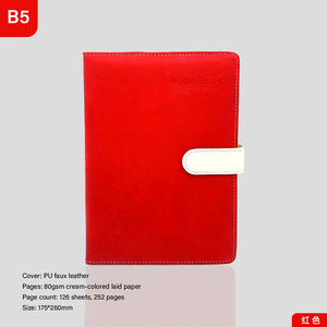 Cuaderno B5 con cierre de botón a presión, papel crema rayado, clásico, vintage, elegante, profesional - Product Image 2
