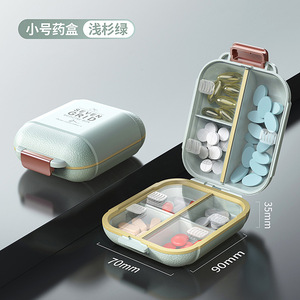 家庭用旅行薬ボックス7室付きポータブルメディシンボックス7日 - Product Image 4
