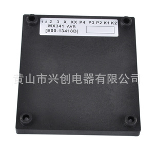 Regulador Automático de Voltaje Stanford MX341 Trifásico 50/60 Hz CA para Uso en Centros de Datos - Product Image 4