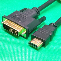Fabriek Productie High Speed Hdmi Male Naar Dvi 24 + 1 Male Kabel Ondersteuning 1080P Compatibel Voor Ps4 Ps3 xbox Grafische Kaart