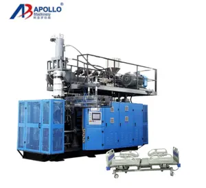 Yüksek hızlı HDPE plastik hastane tıbbi yatak kurulu ekstrüzyon kalıpta şişirme makinesi yapma makineleri