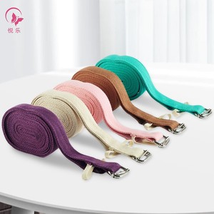 Sangle de yoga Joy en pur coton, 180 cm, réglable, aide à l'étirement pour le yoga, la danse et les exercices - Product Image 2