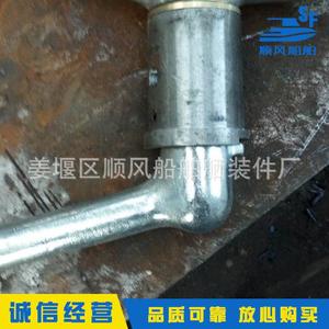 Manijas de Acero Inoxidable Resistentes al Fuego para Puertas Marinas, Manijas para Cubiertas de Escotillas Herméticas, Manijas de Apertura Rápida para Puertas Metálicas - Product Image 4