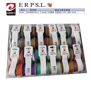 Cuerda de Algodón Hecha a Mano de 1.0*10m para Bordado, Punto de Cruz y Costura, para Decoración del Hogar, Cosida a Mano - Product Image 1