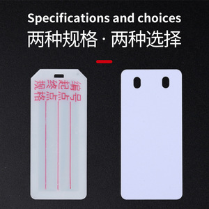 CHKL ABS Cable Identification Tags Rectangle <b>Hook</b> Type For Earphone Wire Electric Wire <b>Plastic</b> Label With Handwritten Lettering - Product Image 3