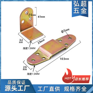 เหล็กฉากยึดมุม 41x32x29x29x103 มม. สีชุบสังกะสี ทนทาน ใช้เชื่อมต่อโต๊ะ - Product Image 5