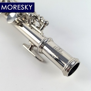 Flauta Piccolo en Do de MORESKY, de Cuproníquel, Tamaño Medio, Llaves Niqueladas, MPC-605 - Product Image 3