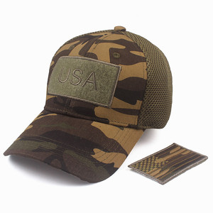 Gorra de béisbol de camuflaje con bandera americana deportiva para hombre, gorra de ventilador para exteriores con protección solar, gorra de negocios aplicable <span class=keywords><strong>Magi</strong></span> - Product Image 3