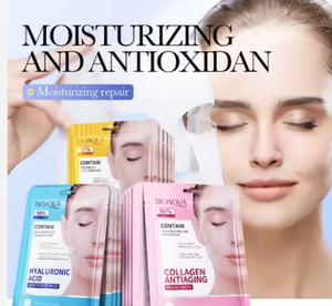 ผลิตภัณฑ์บำรุงผิวหน้า OEM BIOAQUA สูตรส่วนตัว ผลิตภัณฑ์ดูแลผิวหน้า สารสกัดจากเมือกหอยทาก ลดเลือนริ้วรอย ปลอบประโลมผิว บำรุงผิว ชุ่มชื้น ผิวขาวกระจ่างใส มาส์กหน้า - Product Image 6