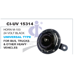 M-100 24โวลต์ลำโพงสีดำและแตร - Product Image 1