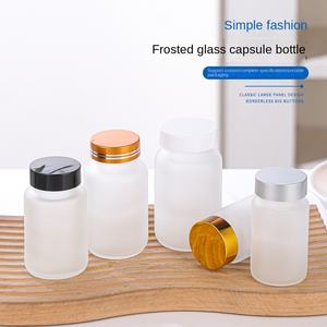 Flacons en verre givré avec bouchon à vis <span class=keywords><strong>Maoya</strong></span> 30 ml-150 ml pour les soins de santé, les aliments et les médicaments, les pilules, les vitamines, les capsules - Product Image 1