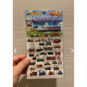 Autocollant de jouet d'hologramme de garçon - Product Image 1