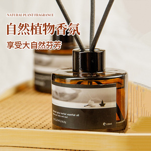 Northern Mu Reed <b>Diffuser</b> <b>Oil</b> 120ml Natural Spice Herbal Essential <b>Oil</b> Home Air Freshener - Product Image 3