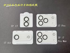 อุปกรณ์ป้องกันเลนส์กล้อง HD กันรอยเต็ม<span class=keywords><strong>รูป</strong></span>แบบกระจกเทมเปอร์สำหรับโทรศัพท์มือถือ iPhone <span class=keywords><strong>11</strong></span> 13 14 15 16E 16 17 <span class=keywords><strong>PRO</strong></span> <span class=keywords><strong>MAX</strong></span> - Product Image 6