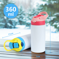 B01-0057 USA Entrepôt 12oz Bouteille d'eau pour enfants Bouteille d'eau de sublimation isolée en acier inoxydable pour tasses à lait