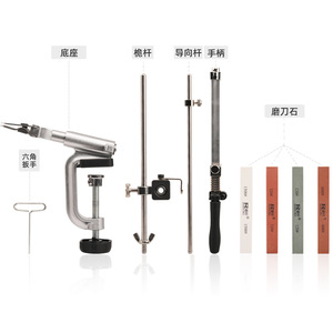 Juego de afiladores SN103, afilador de cuchillos de ángulo fijo, Kit de afilado de cuchillos, sistema de sujeción abrasivo de borde rebanador con 4 afilados - Product Image 1