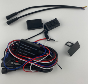 无线遥控开关喇叭闪光灯接线200W 300W 12V汽车远近光灯线束 - Product Image 3