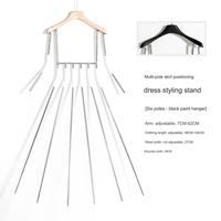 Cintre invisible multi-tiges pour robes et jupes, idéal pour la photographie de vêtements et le positionnement des plis