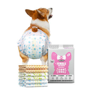 סיטונאי-קיימא כלב חיתולים חד-פעמיים-דפוס רך לא ארוגים מודפסים רך - Product Image 1