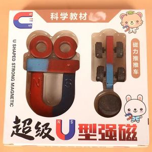 Elementary <b>School</b> Teaching Magnet Set Science Experiment U-Shaped Magnetic Levitation <b>Kit</b> Geometric Shapes For Ages 7-14 - Product Image 5