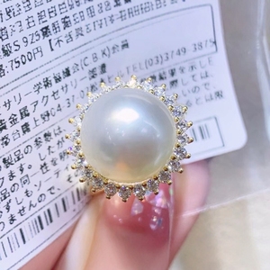 แหวนเงินแท้ S925 ฝังพลอยสีขาวออสเตรเลีย ขนาด 12-13 มม. น้ำทะเลธรรมชาติ  งานฝังแบบกรงเล็บ  แทบไร้ตำหนิ  พร้อมกล่องของขวัญและใบรับรอง - Product Image 4