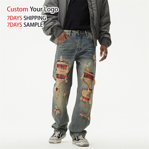 Jean en denim de haute qualité à jambe large, style streetwear décontracté, délavage effet neige, effet usé personnalisé, coupe droite, coupe ample, déchiré, taille mi-haute - Product Image 1