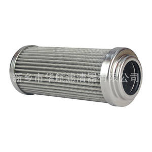 Elemento de filtro de aceite hidráulico HQ25.10Z Planta de energía y elemento de filtro de aceite EH con componente de motor central para uso industrial - Product Image 1