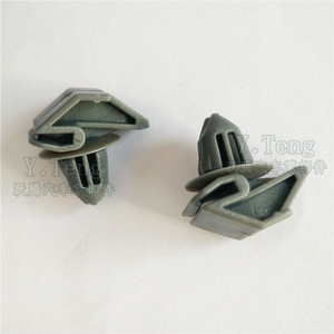 Clips de fixation en plastique 4124 pour panneaux de porte et jupes latérales Ford, pour réparation et remplacement - Product Image 2