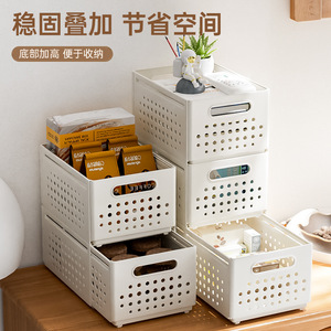 Telescopic Storage Box Plastic Bin 28-48Cm Extendable Kitchen Cabinet Organizer Rectangle Solid Color Push Pull Type - Product Image 4