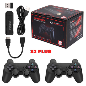 คอนโซลเกมย้อนยุคสำหรับเกม N64 /<span class=keywords><strong>psp</strong></span>/ PS1คอนโซลเกม <span class=keywords><strong>X2</strong></span> GD10สีดำ4k ABS Ps1 USB จอยสติ๊ก2ชิ้น + สาย USB - Product Image 1