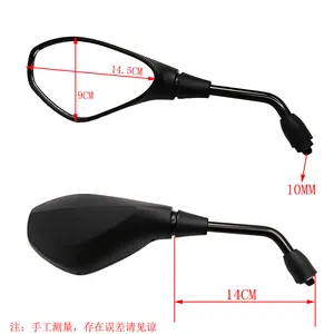 Motorcycle Mirror Universal Black Plastic 8MM 10MM Motorcycle Side Mirror For KTM Convex Surface Rearview Mirror For Motorcycle