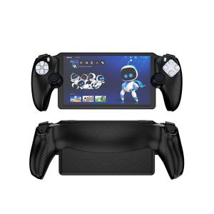Étui de protection en silicone, poignée antichoc, protection de la peau, anti-rayures, anti-chute pour PS5 Portal pour Playstation Portal - Product Image 2